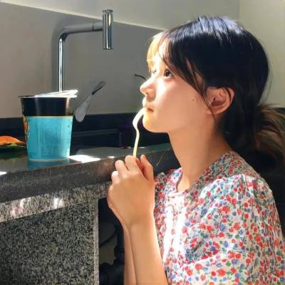 那就是我的世界